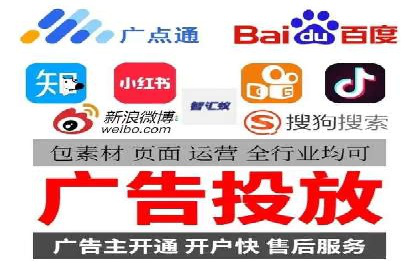 SEM托管代运营案例：优化用户体验策略
